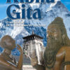 Ribhu Gita Second Edition